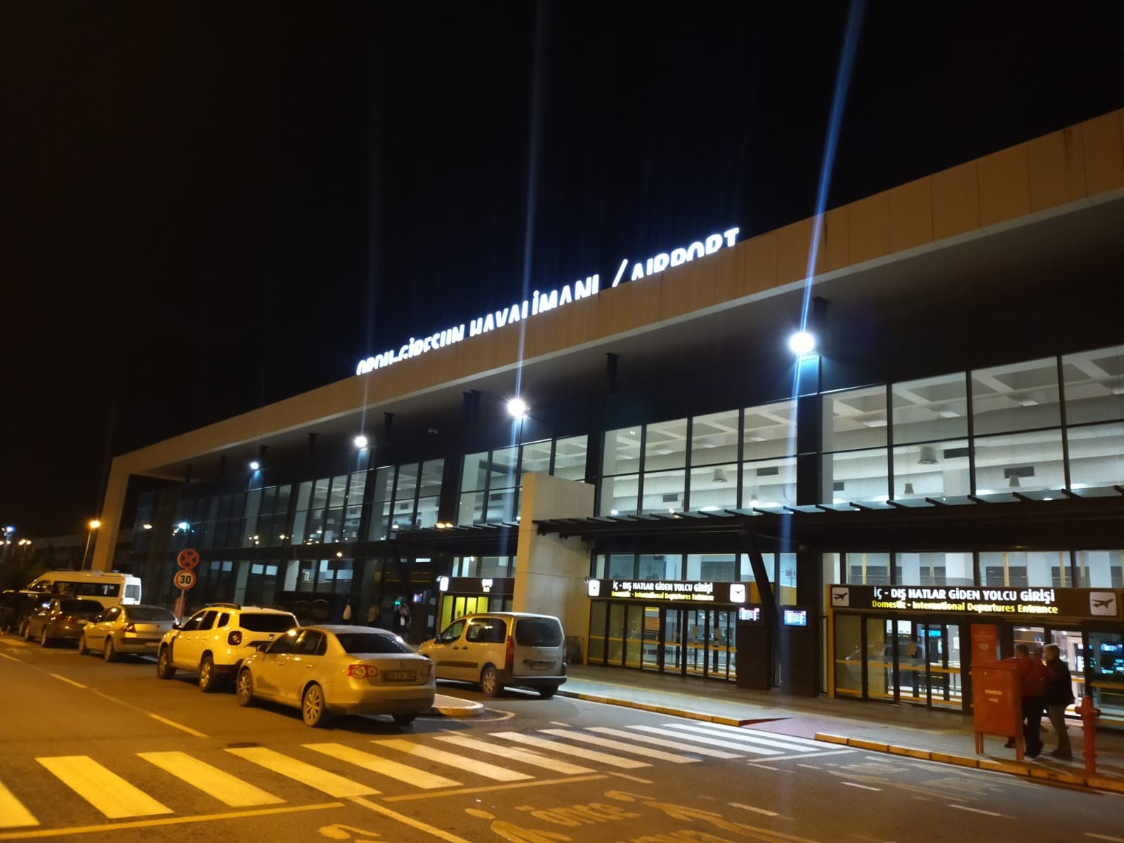 Ordu-Giresun Havalimanı’ndaki bomba ihbarı asılsız çıktı